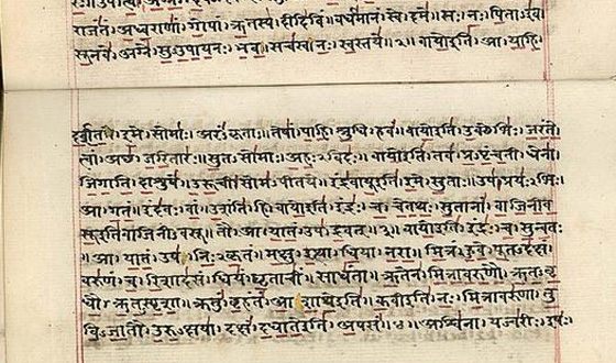 В Індії в давнину писали на обробленій шкірі тварин