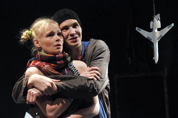 Театр гагарина